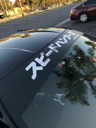 BLACK Sun Strip 12x60 Visor Premium Windshield Banners new speed.jpg