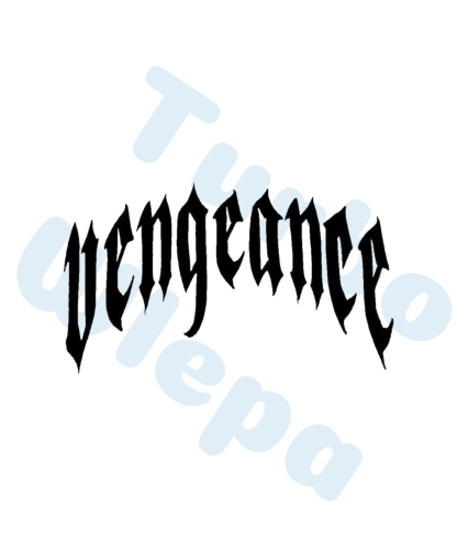 vw (2).png